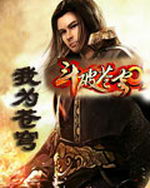 斗破之我为苍穹